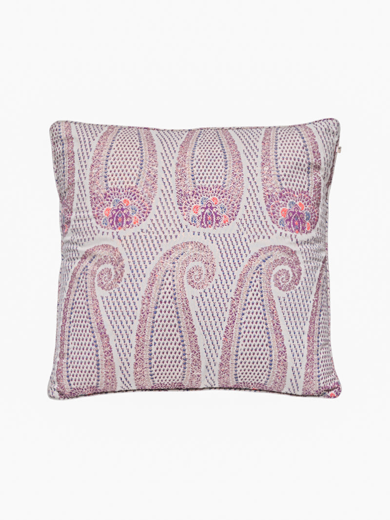 Cushion Cover - Hasiya Rabbiya