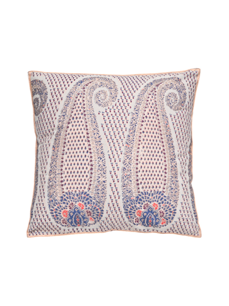 Cushion Cover - Hasiya Rabbiya