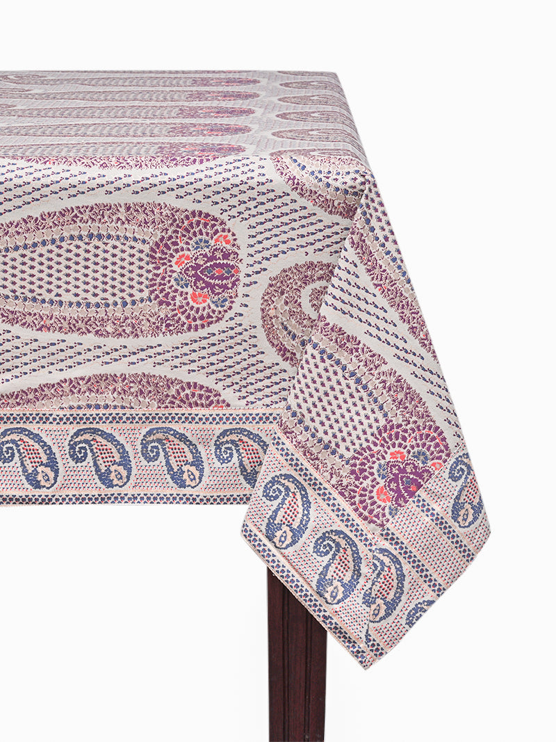 Table Cloth - Hasiya Rabbiya