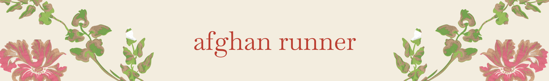 afghan runner